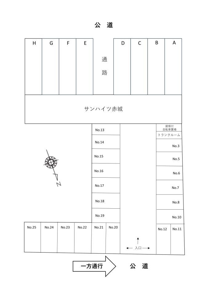 赤城ー３　図面