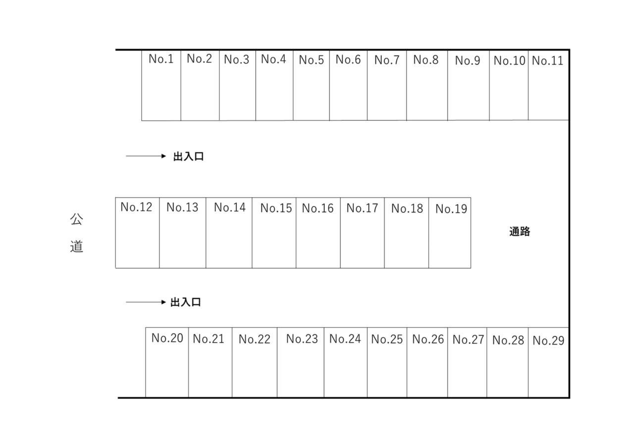 上２－１２駐車場図面