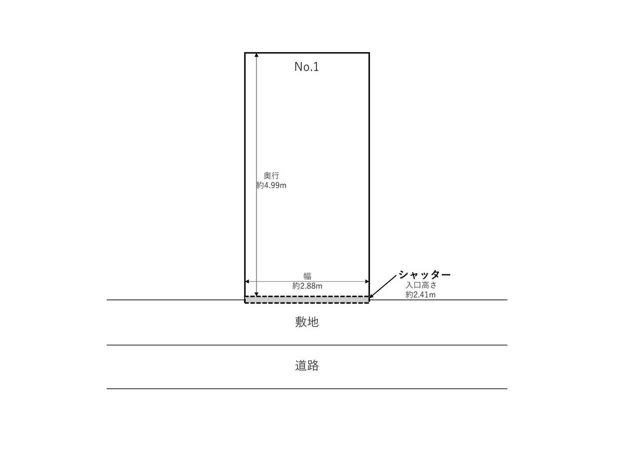 坂井戸ガレージ　図面